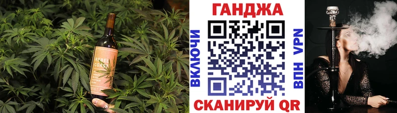 Купить  Онега  Cannafood марихуана 