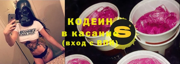 мефедрон мука Гусев