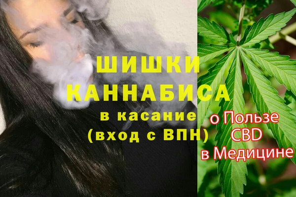 дистиллят марихуана Гусиноозёрск