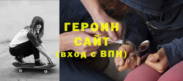дистиллят марихуана Гусиноозёрск