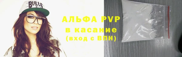 дистиллят марихуана Гусиноозёрск