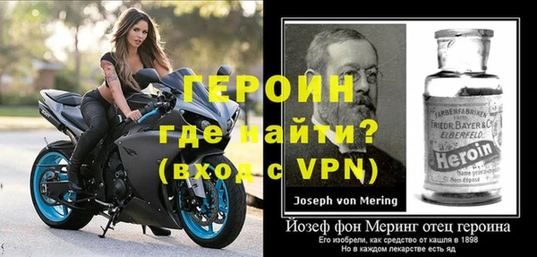 соль курить ск Горнозаводск