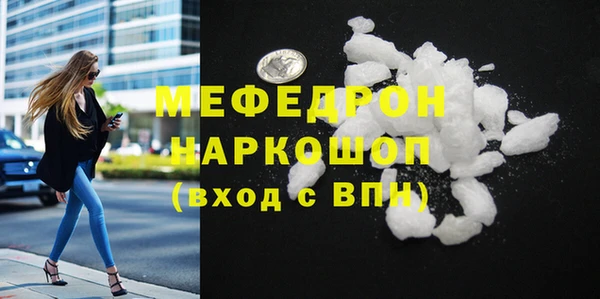 дистиллят марихуана Гусиноозёрск