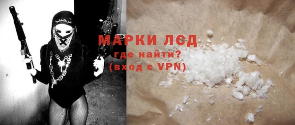 дистиллят марихуана Гусиноозёрск