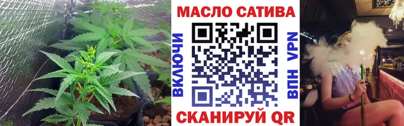 Дистиллят ТГК вейп с тгк  Купить закладки  Онега 